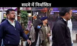 गुजरात: अमेरिका से डिपोर्ट लोगों की दिक्कत जारी, सदमे से उभरने का भी नहीं मिला वक्त