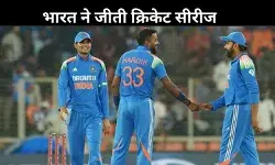 इंग्लैंड का सूपड़ा साफ, आखिरी मैच में करारी शिकस्त दे भारत ने 3-0 से जीती सीरीज