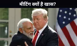 नरेंद्र मोदी का अमेरिकी दौरा क्यों है खास, पांच प्वाइंट्स में नजर