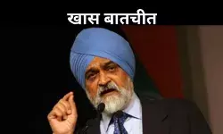 GDP को लगातार विकास की जरूरत, लालफीताशाही निवेश को पहुंचा रही नुकसान: मोंटेक सिंह अहलुवालिया