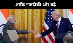 MAGA और MIGA के मेल पर खास जोर, इससे अमेरिका- भारत को कैसे होगा फायदा