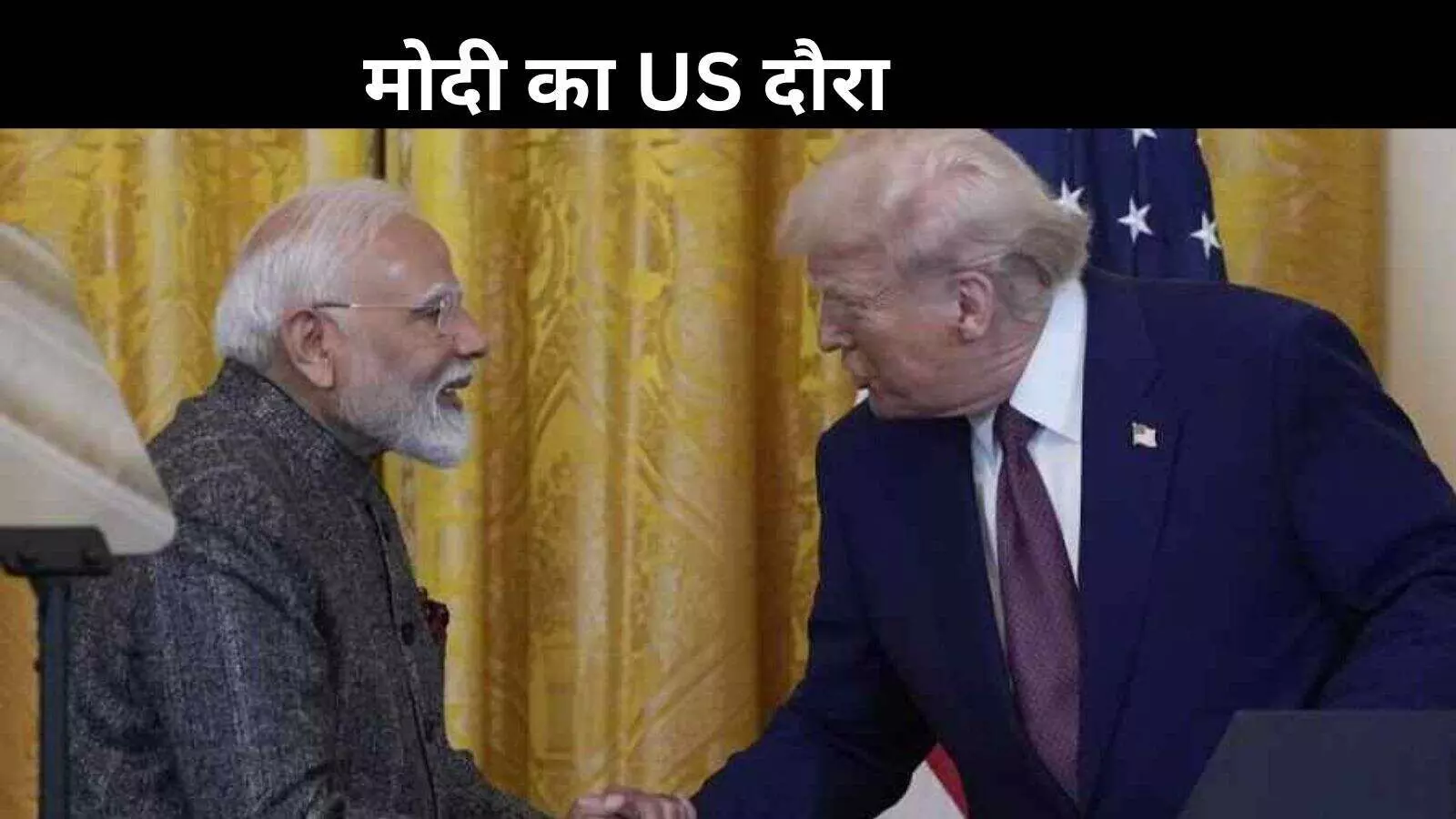 पीएम मोदी का US दौरा सफल, डिफेंस से लेकर टेक्नोलॉजी तक... जानें महत्वूपर्ण घोषणाएं