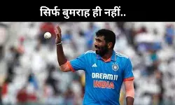 चैंपियंस ट्रॉफी में नहीं दिखेगा इन खिलाड़ियों का दम, बहुत लंबी है लिस्ट