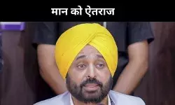 अमृतसर में क्यों उतारे जा रहे हैं अप्रवासी, भगवंत मान बोले- बदनाम करने साजिश