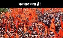 विहिप का धर्म रक्षक अभियान, देश के 400 जिलों पर ही क्यों खास नजर?