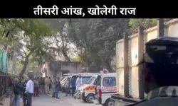 नई दिल्ली स्टेशन हादसे की सुलझेगी गुत्थी? दिल्ली पुलिस खंगाल रही CCTV