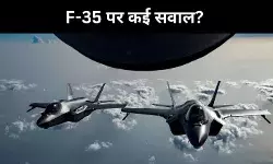 दोस्ती से अधिक सौदे पर नजर, भारत को ट्रंप क्यों बेचना चाहते है F-35