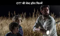 A Quiet Place से लेकर The Mist तक, ये कुछ खास फिल्में उड़ा देंगी नींद