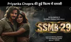 अपने भाई की शादी के बाद Priyanka Chopra ने किया सबसे पहले ये काम, शेयर की फोटो