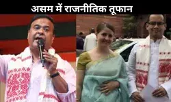 ‘अगर गोगोई की पत्नी के हैं ISI से संबंध तो RAW और IB चुप क्यों?’ क्या सरमा को कुर्सी खोने का डर!
