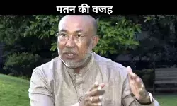 Exclusive: कुर्सी बचाने की हताशा के बीच बीरेन शासन का पतन, पढ़ें इनसाइड स्टोरी