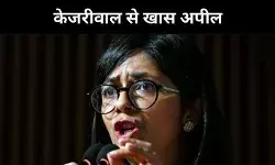 स्वाति मालीवाल की केजरीवाल से बड़ी मांग, किसी दलित चेहरे को बनाएं नेता प्रतिपक्ष
