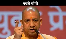 ममता के ‘मृत्यु कुंभ’ वाले बयान के बाद बरसे सीएम योगी! बताया ‘आस्था के साथ खिलवाड़’