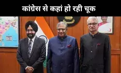 सीईसी नियुक्ति पर कांग्रेस की आवाज तल्ख, लेकिन नहीं बन पा रहा जमीनी मुद्दा
