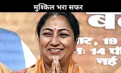 फर्श से अर्श तक का सफर, रेखा गुप्ता को हर कदम पर मिला RSS का साथ