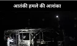इजरायल में बस ब्लास्ट का आतंकी कनेक्शन तो नहीं, रेल-बस सेवा पर असर
