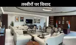 अब आंबेडकर और भगत सिंह की तस्वीर पर विवाद, AAP के आरोप पर BJP का पलटवार