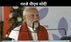 जंगलराज वाले महाकुंभ का कर रहे अपमान, बिहार में गरजे पीएम मोदी