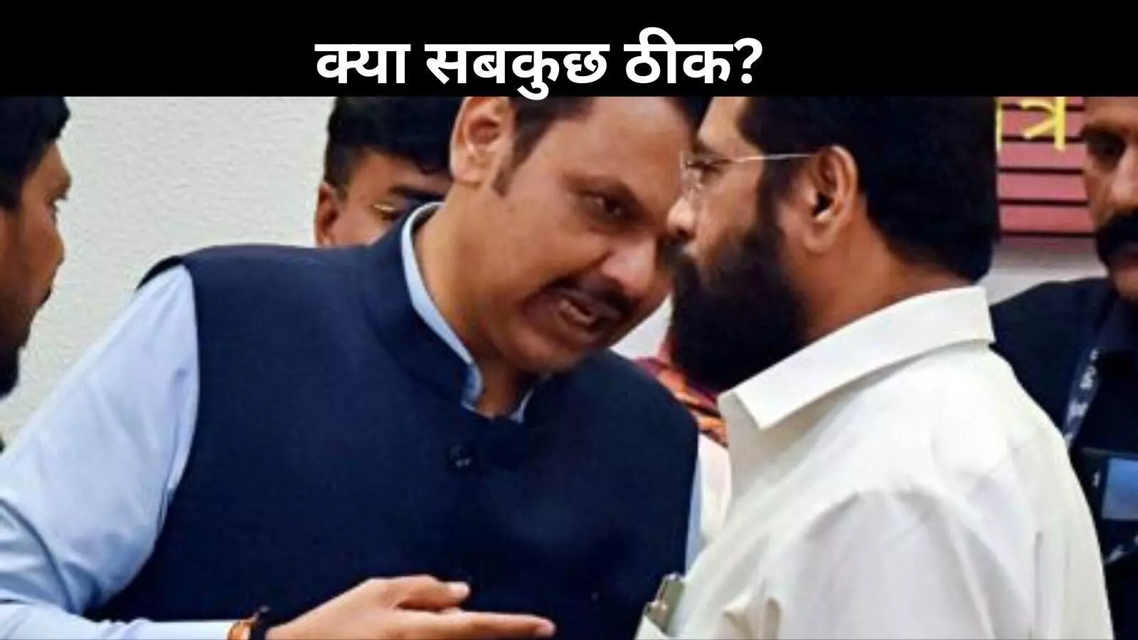 एकनाथ शिंदे के गढ़ में BJP की सेंध? जनता दरबार ऐलान के बीच बढ़ी तनाव की अटकलें!