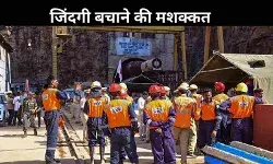 तेलंगाना टनल हादसा: आखिर सुरंग में कैसे फंस गई 8 जिंदगियां? अब सामने आई वजह