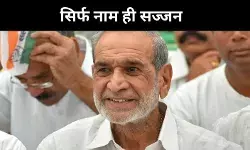 वो भीड़ को उकसाता रहा और हम बेबस.. सिर्फ नाम ही सज्जन, कौन है यह शख्स