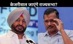 राज्यसभा की अटकलों के बीच केंद्रीय मंत्री बिट्टू का तंज, बिना पावर के नहीं रह सकते केजरीवाल