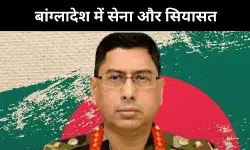 Bangladesh Army Chief Wakar Uz Zaman