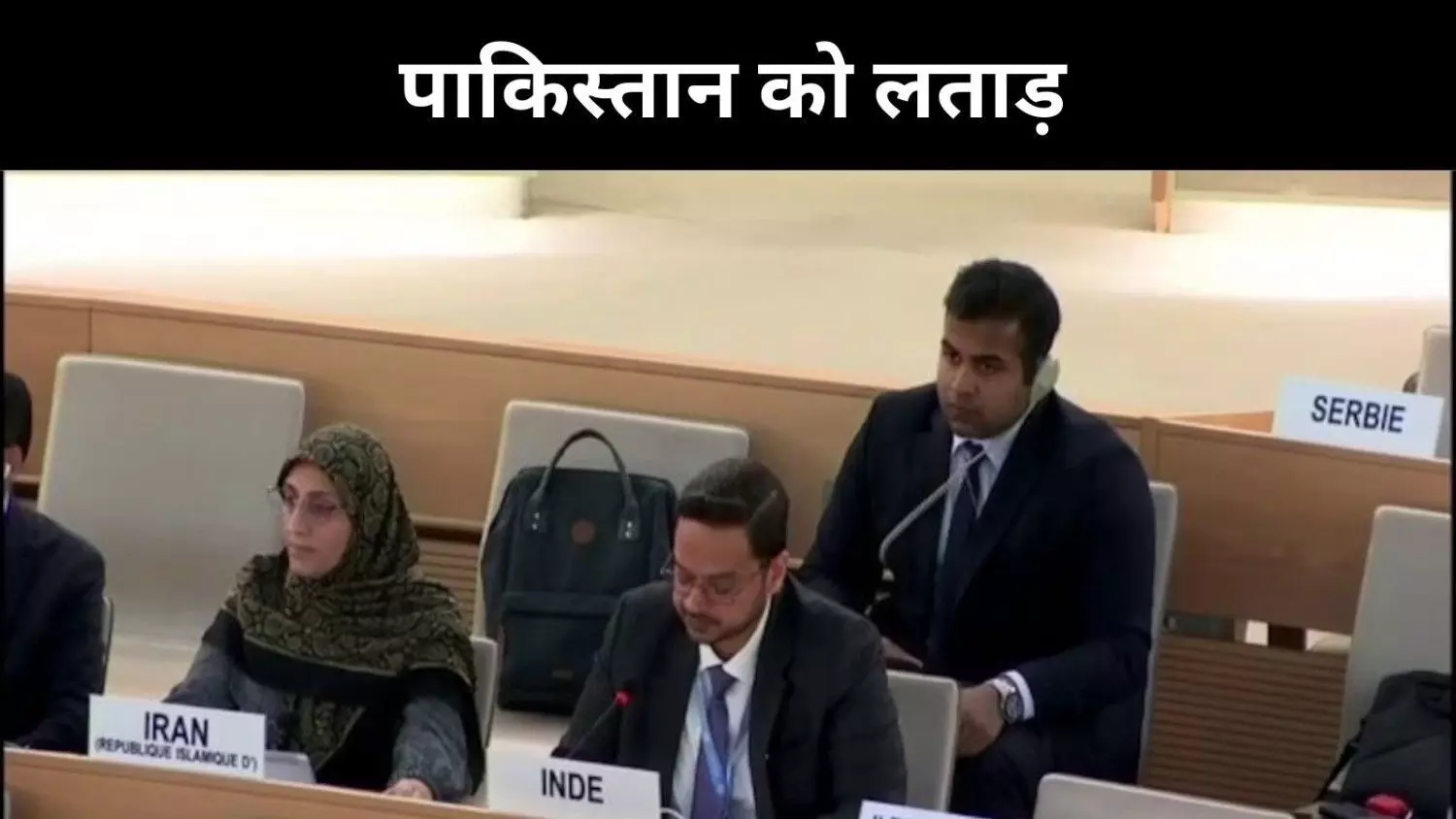 Kshitij Tyagi Representative of the Permanent Mission of India to the United Nations