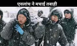 उत्तराखंड के चमोली में हिमस्खलन, बर्फ में फंसे 57 मजदूर, 16 को किया गया रेस्क्यू