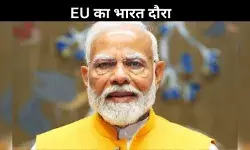 EU के भारत दौरे पर बोले पीएम मोदी, साल के अंत तक FTA को अंतिम रूप देने की कोशिश