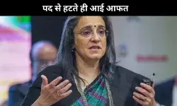 पद से हटते ही आफत, SEBI की पूर्व चेयरमैन माधुरी बुच के खिलाफ FIR दर्ज करने के आदेश