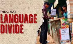 पश्चिम बंगाल 3-भाषा फार्मूले के साथ काफी हद तक शांतिपूर्ण क्यों है