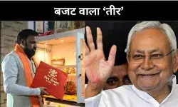 चुनाव साधने के लिए बजट वाला तीर, नीतीश ने अगड़ा-पिछड़ा और महिला सबको साधा