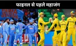 भारत-ऑस्ट्रेलिया के बीच हाई-वोल्टेज मुकाबला, किसका पलड़ा रहा है भारी?