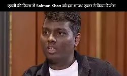 Pushpa 2 के इस सुपरस्टार ने किया इस खान को रिप्लेस? एटली की फिल्म को लेकर बड़ी खबर