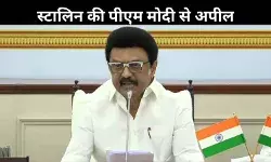 परिसीमन-हिंदी को लेकर तमिलनाडु में बढ़ता विवाद? पक्ष-विपक्ष ने सुर में मिलाए सुर