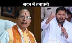 टीके से नफरत है तो टोपी पहन लीजिए, बिहार विधानसभा में बिगड़े डिप्टी CM सिन्हा के बोल