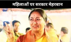 दिल्ली की इन महिलाओं को मिलेंगे 2500 रुपए, सरकार जल्द कर सकती है ऐलान