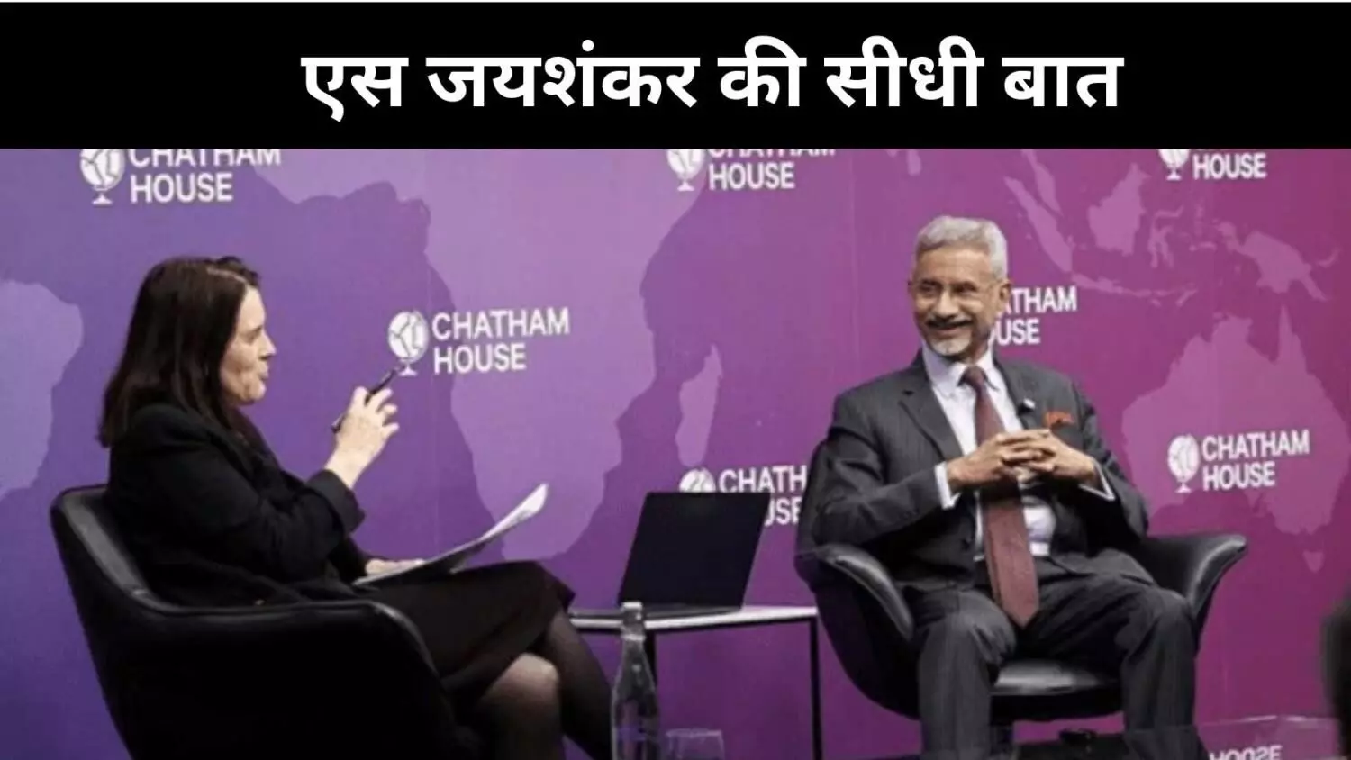 Dr S Jaishankar External Affairs Minister India