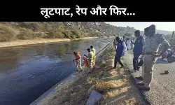 हंपी रेप केस का तीसरा गुनहगार कब होगा अरेस्ट, कर्नाटक हुआ शर्मसार