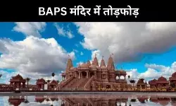 BAPS Temple