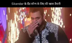 Salman Khan की फिल्म Sikandar के ग्रैंड सॉन्ग के लिए तुर्की से बुलाए गए थे 500 डांसर्स