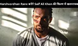 Race 4: क्या Sanam Teri Kasam के फेम Harshvardhan Rane बनेंगे Saif Ali Khan के सामने खलनायक?