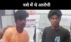 Hampi Rape Case: नशे में थे गुनाह को अंजाम देने वाले, तीसरा आरोपी भी अरेस्ट