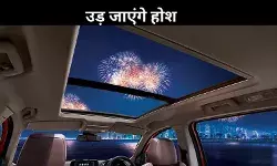 ये हैं देश की सबसे सस्ती SUV, पैनोरमिक सनरूफ के साथ मिलते हैं धांसू फीचर्स, देखें लिस्ट
