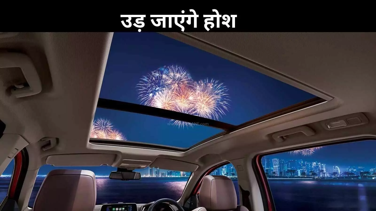 ये हैं देश की सबसे सस्ती SUV, पैनोरमिक सनरूफ के साथ मिलते हैं धांसू फीचर्स, देखें लिस्ट