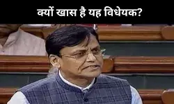 नापाक विदेशी ताकतों पर कस सके नकेल, इमिग्रेशन-फॉरेनर्स बिल लोकसभा में पेश