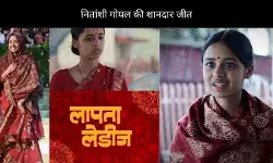 IIFA 2025: 17 साल की Nitanshi Goel ने Alia- Katrina को हराकर जीता IIFA बेस्ट एक्ट्रेस अवॉर्ड