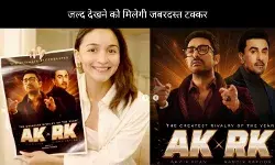 Aamir Khan-  Ranbir Kapoor की जल्द होगी जबरदस्त टक्कर, Alia Bhatt ने दी बड़ी खबर
