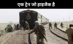 पाकिस्तान में अगवा ट्रेन से छुड़ाए गए 100 बंधक, BLA के 16 लड़ाके मारे गए